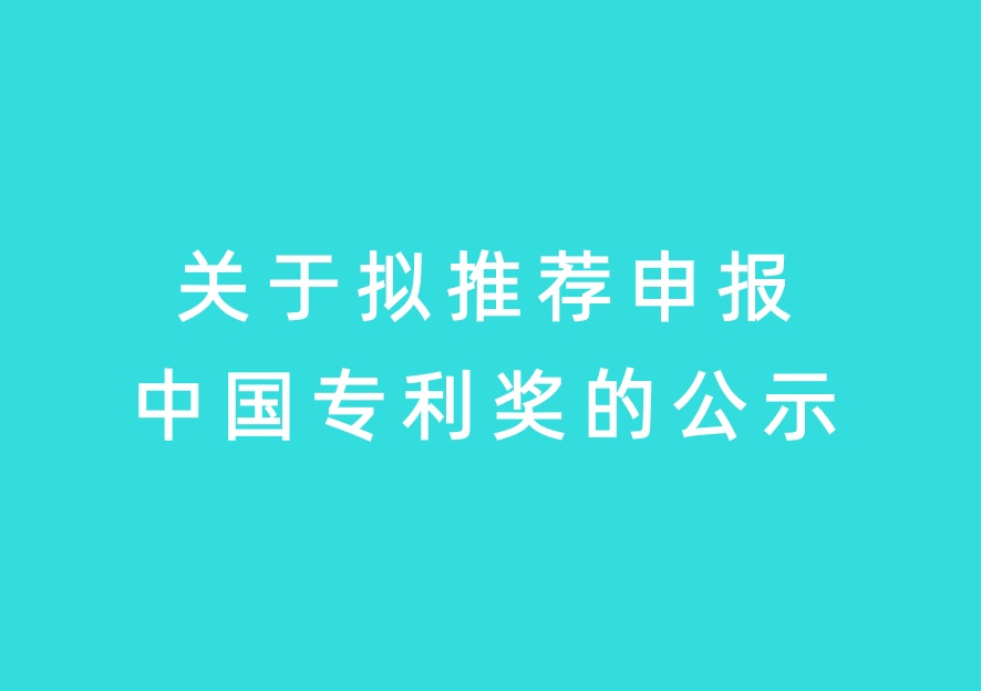 97国际-至尊品牌,源于诺言